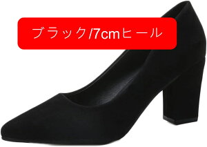  pvX XG[h q[ ɂȂ |CebhgD ₷ EȂ  nCq[ 5/7/9CM `L[q[ fB[X 傫TCY ItBXpvX i ʋ Lo