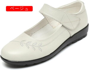 r {v RtH[gV[Y fB[X C pvX  EhgD EGbW\[ ItBX d Xgbv TCY 傫TCY 3cmq[ [q[ tbg _炩