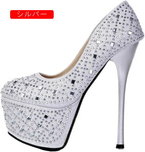 EhgD pvX sq[ pvX nCq[pvX LoT_ Lo pvX TCY 傫TCY CXg[ r  uC_V[Y 16cm Xg[