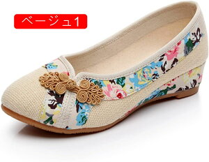 pvX EFbW\[ EFbW V[Y RtH[g V[Y fB[X C ₷ EhgD 傫TCY ƌC dC A[hgD }^jeB̌C 