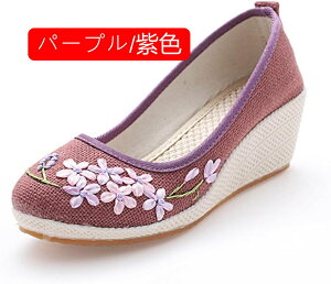 pvX EFbW\[ EFbW V[Y RtH[g V[Y fB[X C ₷ EhgD 傫TCY ƌC dC A[hgD }^jeB̌C 