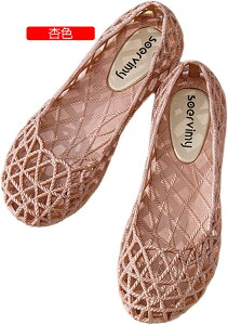 oGV[Y pvX ɂȂ bV Ȃ tbgV[Y Xb| [q[ |CebhgD fB[X 傫TCY JWA t  H~ }} tbgpvX 