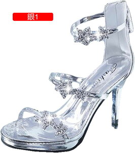 8cm q[ Xgbv T_ rW[ tr ₷ fB[X I[vgD nCq[ Lo T_ Gi EȂ Lo obNWbp[ T}[u[c  l 