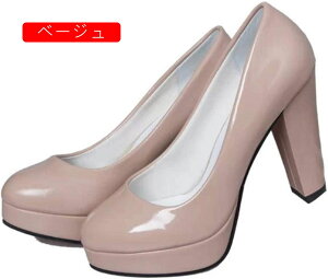 pvX Gi q[ 10cm nCq[ r v[ ʋ OL fB[X Vo[   ubN 25cm fB[XXG[h q[ ɂȂ  C TCY 傫