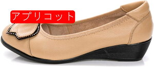 pvX ɂȂ { RtH[gpvX 3cmq[ EGbW\[ fB[X C ₷ ɂ   tH[}   Ȃ Ǝ ʋ dp ItBX