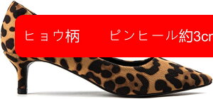 pvX ɂȂ  5Z`q[ 3cmq[ pvX Ip[h  XG[h TCY 傫TCY |Cebh pvX [q[ ~hq[ qE ^ p[