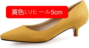 pvX  ɂȂ N[g ItBX tH[} 5cmq[  ₷ [q[ sq[ 傫TCY ₷  ɂ |CebhgD 3cm d X