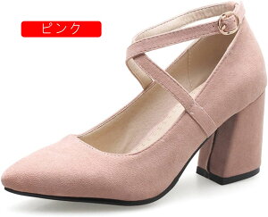 nCq[ pvX fB[X XG[h  Xgbv ₷ 傫TCY 7cmq[ q[ r ɂȂ fB[X W[X XEF[h |CebhgD C ₷ 