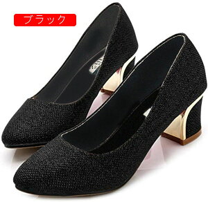 ubNpvX  ~hq[ pvX d p[eB[ fB[X EhgD pvX AVbNX 5cmq[ y LL  r q[ 傫TCY TCY V