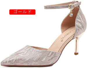 XgbvpvX fB[X ₷ Zp[g nCq[ T_ ANXgbv ɂȂ Ƃ񂪂  r vJbg sq[ 6cmq[ TCY |Cebhg