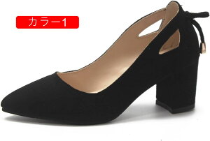 pvX ₷ |CebhgD XG[h 傫TCY 27.0cm  ₷ fB[X w H[}   Vo[ t ɂȂ  TCY 22.5 ɂ