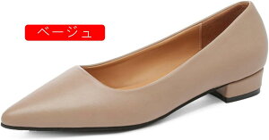 pvX ɂȂ [q[ ؂ 傫TCY ₷ s Ȃ   x[W  EȂ d  tbgV[Y fB[XC 23cm`26cm