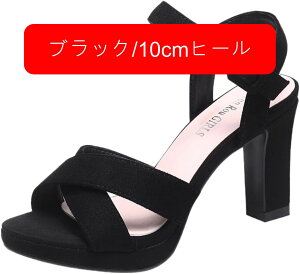 NXxg Lo fB[X T_ q[8cm 10cm r  pvX TCY OfBG[^[ Lo LoN 傫TCY `L[q[ nCq[ 킢 L