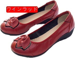 pvX ɂȂ wlC EFbW\[ [t@[ Xb| [q[ lC E f  ₷ ɂ NbV fB[X p  [q[  