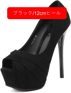 rT_ I[vgD nCq[ fB[X sq[ q[10cm 12cm 14cm  XG[h TCY  LopvX xg vbgtH[ ɂȂ ₷