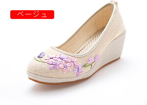 pvX EFbW\[ EFbW V[Y RtH[g V[Y fB[X C ₷ EhgD 傫TCY ƌC dC A[hgD }^jeB̌C 