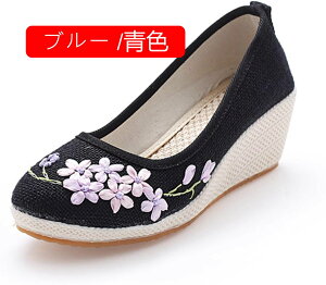 pvX EFbW\[ EFbW V[Y RtH[g V[Y fB[X C ₷ EhgD 傫TCY ƌC dC A[hgD }^jeB̌C 