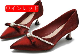 EFfBOV[Y fB[X [q[  rpvX q[5.5cm p[  񎟉 p[eB[ I t  Eh~ pvX y^RC sq[ Ǝ w 