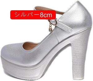 pvX ɂȂ EȂ ₷ C ANXgbv q[12CM  r fB[X ɂ EhgD nCq[ ߃q[ Xgbv  Xg[ Lo hX p