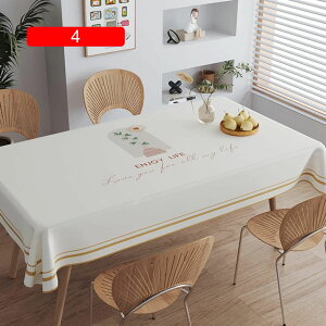 e[uNX rj[ PVC 140*180 e[uJo[ k h h ϔM _CrOe[u Lb` @₷ h h~ ȒP YI ` CeA `FbN