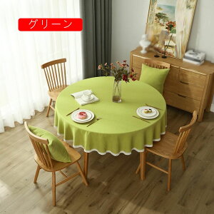 e[uNX ~` Eh u[ k Ȗ  e[uJo[ Eh n 唻 HJo[ h~ ϔM ~ ϋv h~ Xܗp ƒp Lb` ͋C CeA