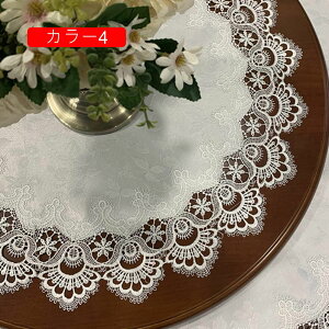 �L���[�g ������� R50cm �e�[�u���N���X �t�����[ ���� �_�C�j���O �L�b�`�� �e�[�u���N���X �ԕ� ���[�X �e�[�u���N���X �J���[ �~�` �h�� �ƒ�p �p�[�e�B�[�̑��� �k�� �e�[�u���J�o�[