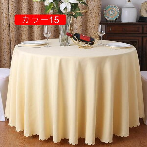 e[uNX e[uJo[ `}bg [X}bg 180cm  k ی^ ~` Eh J[ t[hJ \ Lb`pi  x[W lCr[ a1