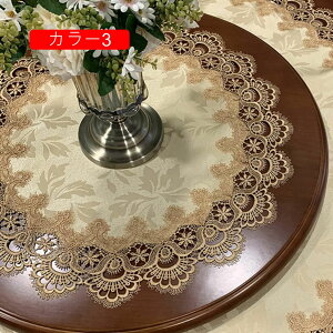 e[uNX k e[uJo[  h ϔM c [X Ɩp ƒp ԕ CeA S[h zCg ` n R80cm 6lpe[u e[u| J[ ho