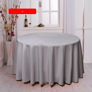 テーブルクロス ホテル エレガント レース 丸テーブルクロス 円形 ウェディング 220cm 結婚式 テーブルカバー 洋風 すべり止め 花柄 カバー 直径180cm 長方形 正方形テーブルクロス グレ