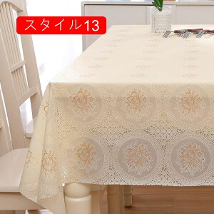 e[uNX rj[ PVC  ͂ h h ϔM ϋv ~ ` [X ԕ X^C    u₩ k e[uJo[ 137*200cm e[u}bg