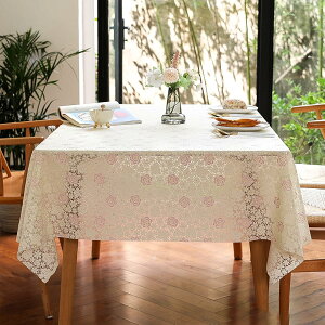 e[uNX rj[ e[uJo[  ` J[ ԕ PVC  k Lb` _CjO c h  @₷ ~ 138*200cm  h ϋv ϔM