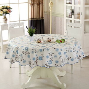 e[uNX H ԕ k ~` J[ e[u}bg fXN}bg 135*135cm  PVC m ϔM ϋv ׂ~ ȒP }`NX HJo[ ƒp X