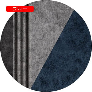 ~`O a140cm O ~` 􂦂 􂦂郉O O[ O[  ~ h hL ~`O  }bg T[N 炮 ~`O}bg OJ[ybg O}bg  ۂO h