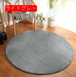 􂦂 Չ   O O}bg J[ybg O~  k tl O[ q Ԃ ybg LbY ~ h H ~ ~ a140cm ~`  ~