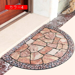 玄関マット 石タイル調 半円 屋外 水洗い 58*88cm 汚れ落とし 滑り止め 屋内 北欧 泥除け モダン 洗える インテリア 一年中 玄関マット 泥落としマット ドアマット エントランスマット カ