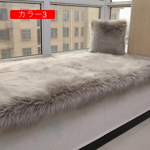 ` O }bg 􂦂 tFCN[gO tFCN[g O ӂӂ J[ 60*90cm O}bg k ܂݉\ ~ߕt zbgJ[ybgΉ t  H ~ g[