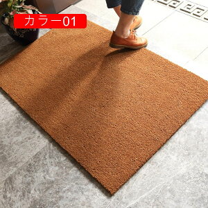 RRV}bg hA}bg n 唻 i` DƂ}bg O  ~߉H Rf J[ 60*90 }bg CeA o x_ փ}bg Ɩp lGʗp 