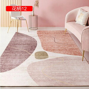 ���O ������� �f�U�C�����O�}�b�g �t�����l���J�[�y�b�g �傫�� �􉽊w �q������ ���r���O �A�N�Z���g���O �k�� ���_�� �O�~ �I�V�������イ���� �������ȃt�����l���J�[�y�b�g �I���W