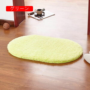 oX}bg z p[v ~ ёɂ }CNt@Co[ R hL hJr 唻 z ӂӂ  킢 ӂ}bg   ʏ O[ 60*90cm