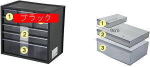 [o o @\ u fXNuI pi ރP[X A31*21*29cm mg[ [{bNX [ O[ vX`bN p y ItBX