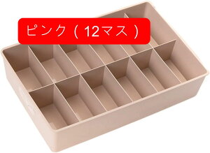 [P[X o d؂ 35*23*8cm ^X uW[ ANZT[ dˍ킹 op uW[ peB u[t  C lN^C XJ[t  h hJr h