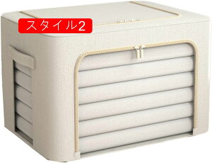 [{bNX ߑ[P[X e ܂ t ho Ch~ h h h ςݏd˂  X^C1 G ߗނ zc G m[ t@Xi[ 60*42*40