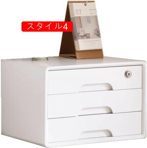 fXNI[KiCU[ ドbN ؐ 35*26*30cm 40cm i fBXvC j^[X^h [ PCbN v^ ~j`FXg fXN[ X^C4 