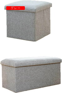 ӂ{bNX z [   ܂肽 ӂt [P[X sDz LȖ  90*40*40 ܂݊Wt  ߗ O[   G Q N[[bg