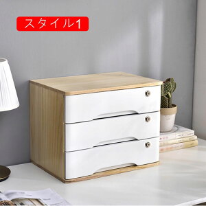 [`FXgؐ o 40*28*22cm `FXg ϕi Gݎ[  X^bLO Rɑgݍ킹 u fXNgbv[ X^C3 `FXg fXNI[KiCU