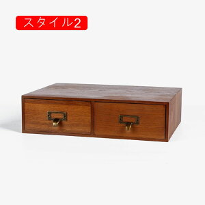 `FXg o  ItBX[ [{bNX 35*25*9CM*2 [ ސ X^C1  o ؐ fXNgbv[{bNX X^bLO fXNg