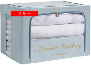 4Zbg [{bNX u[ [P[X e ߗ ܂ t Wt {bNX 􂦂 ho h ϋv   100L*4 t@Xi[ C[ [P[X