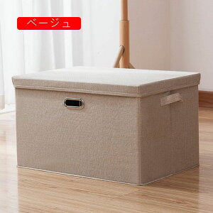 o [P[X lCr[ ߗގ[{bNX Wt[ ߑւ t  ܂肽ݎ[{bNX [  e ގ[ XL Cpc[ [ [ m