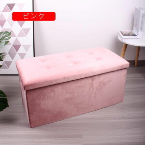 [Xc[ Xc[{bNX sN  [{bNX ܂肽 76*38*38  Wt [tx` ߗގ[ [ u ho ϋv [ ߗގ[  