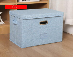 [{bNX ӂ{bNX ܂ 45*30*30cm*1 [P[X 􂢎 ߗ  z [ R[q[F ӂt ܂肽 킢   [oXPbg e